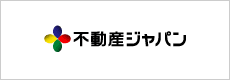 不動産ジャパン